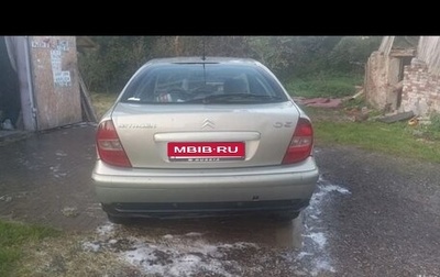 Citroen C5 I рестайлинг, 2004 год, 225 000 рублей, 1 фотография