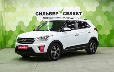 Hyundai Creta I рестайлинг, 2018 год, 1 600 000 рублей, 1 фотография