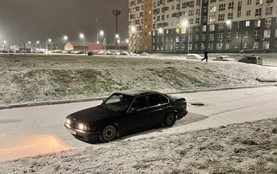 BMW 5 серия, 1989 год, 150 000 рублей, 1 фотография