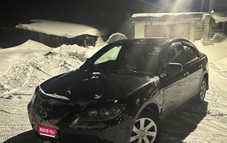 Mazda Axela, 2004 год, 500 000 рублей, 1 фотография