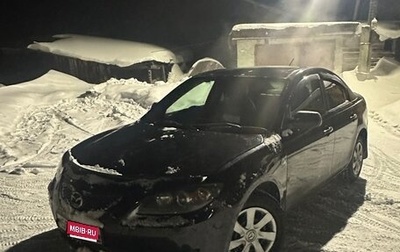 Mazda Axela, 2004 год, 500 000 рублей, 1 фотография