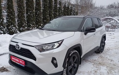 Toyota RAV4, 2021 год, 4 200 000 рублей, 1 фотография