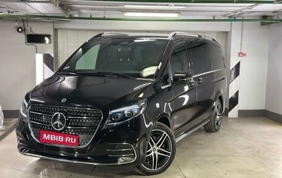 Mercedes-Benz V-Класс, 2024 год, 16 200 000 рублей, 1 фотография