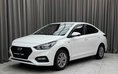 Hyundai Solaris II рестайлинг, 2018 год, 1 229 000 рублей, 1 фотография