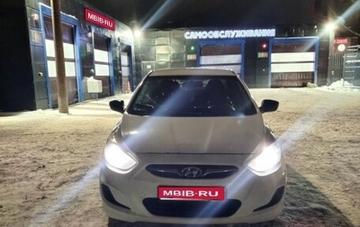 Hyundai Solaris II рестайлинг, 2012 год, 440 000 рублей, 1 фотография