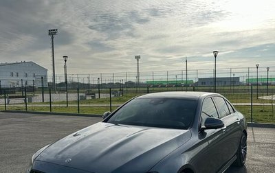 Mercedes-Benz E-Класс, 2020 год, 5 770 000 рублей, 1 фотография