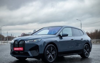 BMW iX, 2023 год, 8 500 000 рублей, 1 фотография