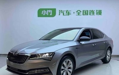 Skoda Superb III рестайлинг, 2022 год, 2 331 000 рублей, 1 фотография