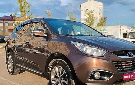 Hyundai ix35 I рестайлинг, 2010 год, 1 439 000 рублей, 1 фотография