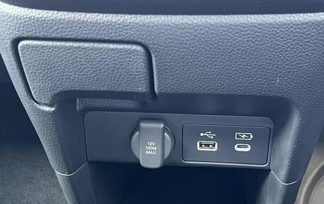 Honda Stepwgn, 2023 год, 2 401 000 рублей, 23 фотография