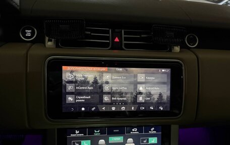 Land Rover Range Rover IV рестайлинг, 2018 год, 9 000 000 рублей, 25 фотография