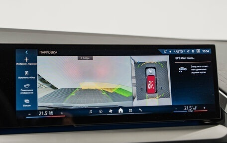 BMW X3, 2025 год, 10 190 000 рублей, 22 фотография