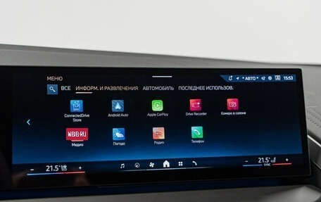 BMW X3, 2025 год, 10 190 000 рублей, 21 фотография