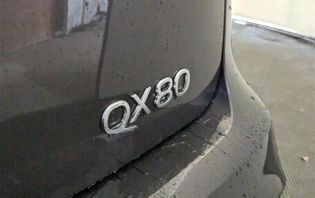 Infiniti QX80, 2025 год, 12 034 000 рублей, 11 фотография