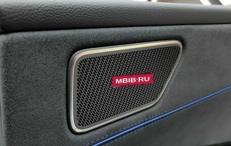 Volkswagen Teramont, 2025 год, 6 800 000 рублей, 27 фотография