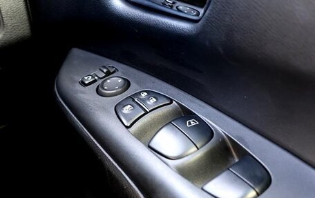 Nissan Serena IV, 2021 год, 1 790 008 рублей, 27 фотография