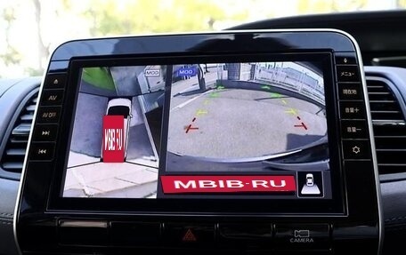 Nissan Serena IV, 2021 год, 1 790 008 рублей, 26 фотография