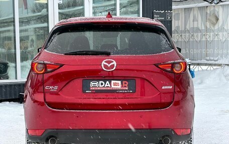 Mazda CX-5 II, 2017 год, 2 799 000 рублей, 5 фотография