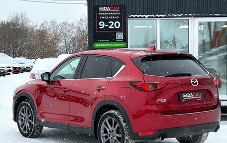 Mazda CX-5 II, 2017 год, 2 799 000 рублей, 6 фотография