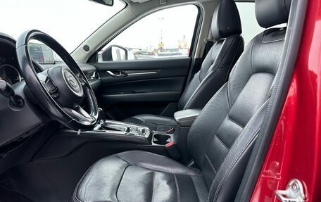 Mazda CX-5 II, 2017 год, 2 799 000 рублей, 7 фотография