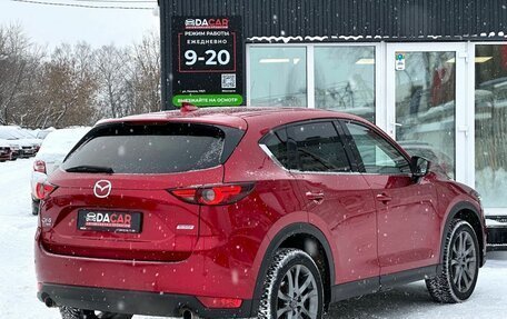 Mazda CX-5 II, 2017 год, 2 799 000 рублей, 4 фотография