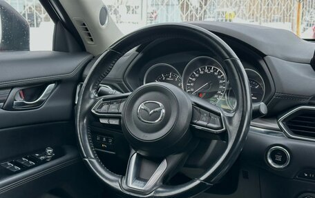 Mazda CX-5 II, 2017 год, 2 799 000 рублей, 14 фотография