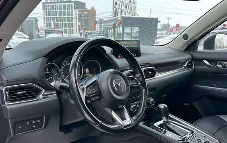 Mazda CX-5 II, 2017 год, 2 799 000 рублей, 8 фотография