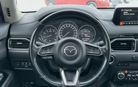 Mazda CX-5 II, 2017 год, 2 799 000 рублей, 13 фотография