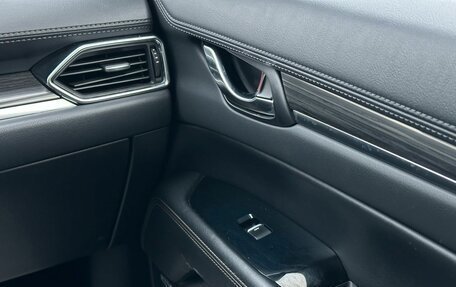 Mazda CX-5 II, 2017 год, 2 799 000 рублей, 19 фотография