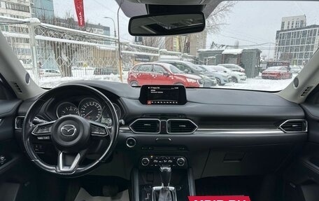 Mazda CX-5 II, 2017 год, 2 799 000 рублей, 10 фотография