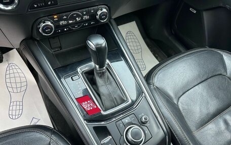 Mazda CX-5 II, 2017 год, 2 799 000 рублей, 23 фотография