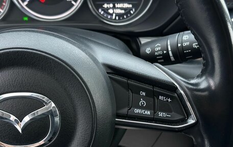 Mazda CX-5 II, 2017 год, 2 799 000 рублей, 34 фотография