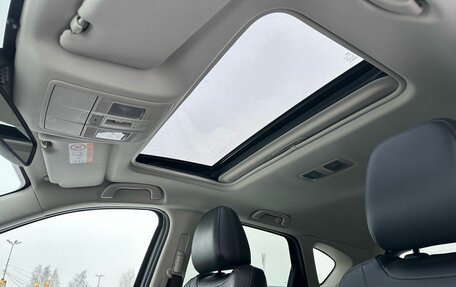 Mazda CX-5 II, 2017 год, 2 799 000 рублей, 28 фотография