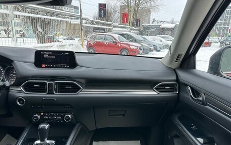 Mazda CX-5 II, 2017 год, 2 799 000 рублей, 26 фотография