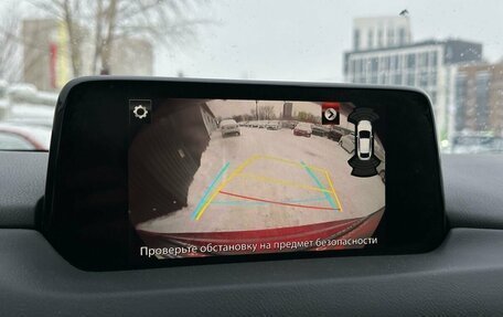 Mazda CX-5 II, 2017 год, 2 799 000 рублей, 27 фотография