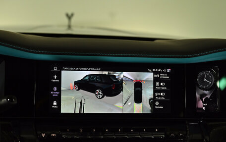 Rolls-Royce Cullinan, 2025 год, 72 950 000 рублей, 35 фотография