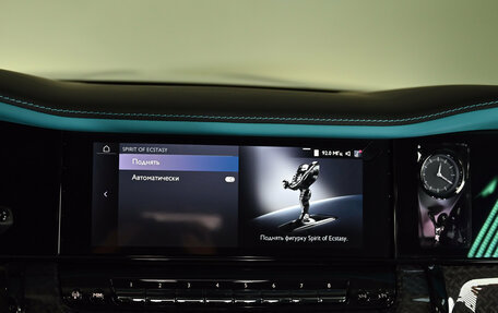 Rolls-Royce Cullinan, 2025 год, 72 950 000 рублей, 38 фотография