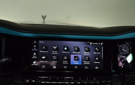 Rolls-Royce Cullinan, 2025 год, 72 950 000 рублей, 36 фотография