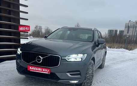 Volvo XC60 II, 2018 год, 2 600 000 рублей, 2 фотография