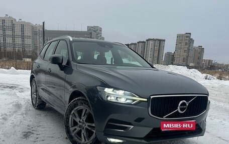 Volvo XC60 II, 2018 год, 2 600 000 рублей, 4 фотография