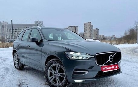 Volvo XC60 II, 2018 год, 2 600 000 рублей, 3 фотография