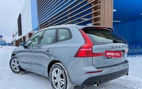 Volvo XC60 II, 2018 год, 2 600 000 рублей, 6 фотография