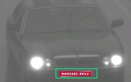 Jaguar XJ III (X350), 1999 год, 1 465 000 рублей, 14 фотография