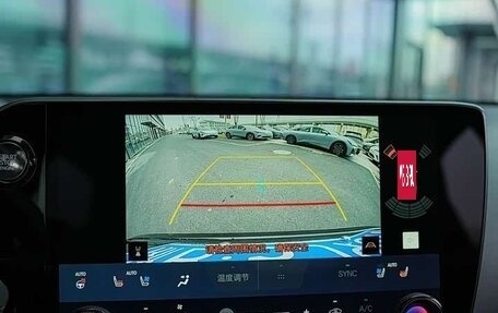 Lexus NX, 2024 год, 6 712 000 рублей, 17 фотография