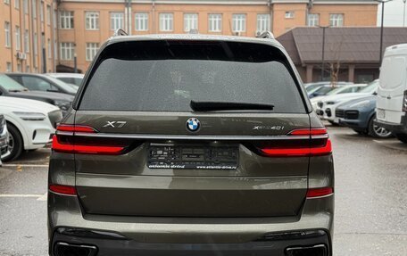 BMW X7, 2025 год, 19 100 000 рублей, 14 фотография