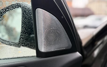 BMW X7, 2025 год, 19 100 000 рублей, 12 фотография