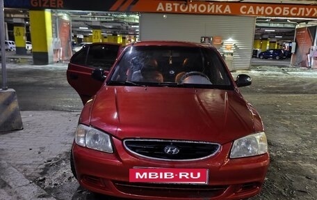 Hyundai Accent II, 2005 год, 275 000 рублей, 3 фотография