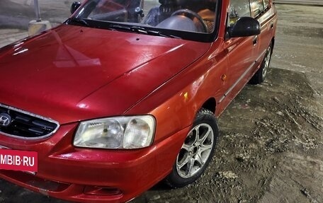 Hyundai Accent II, 2005 год, 275 000 рублей, 5 фотография