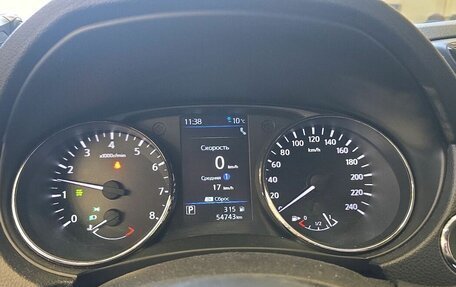 Nissan Qashqai, 2021 год, 2 399 000 рублей, 3 фотография