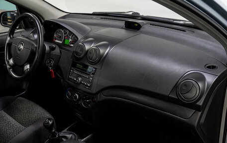 Ravon Nexia R3, 2016 год, 575 000 рублей, 13 фотография